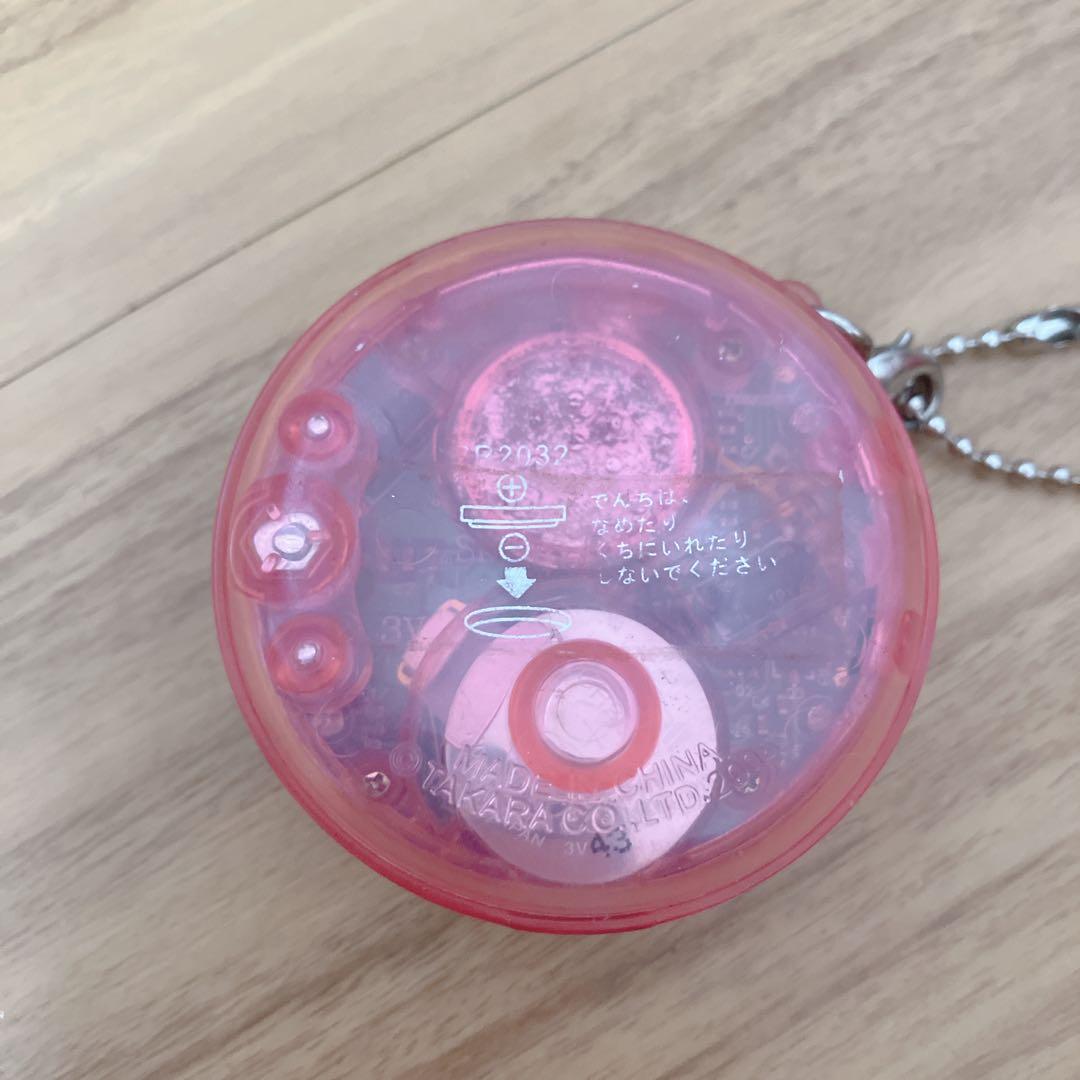 人生ゲームキャンディ120％ ピーチトルネード