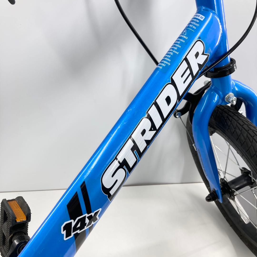 STRIDER ストライダー 14x ブルー スタンド付き 自転車 14インチ