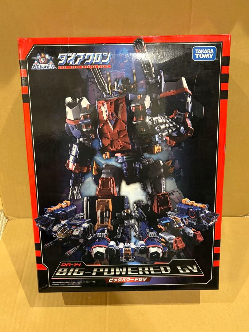 タカラトミー ビッグパワードGV ダイアクロン