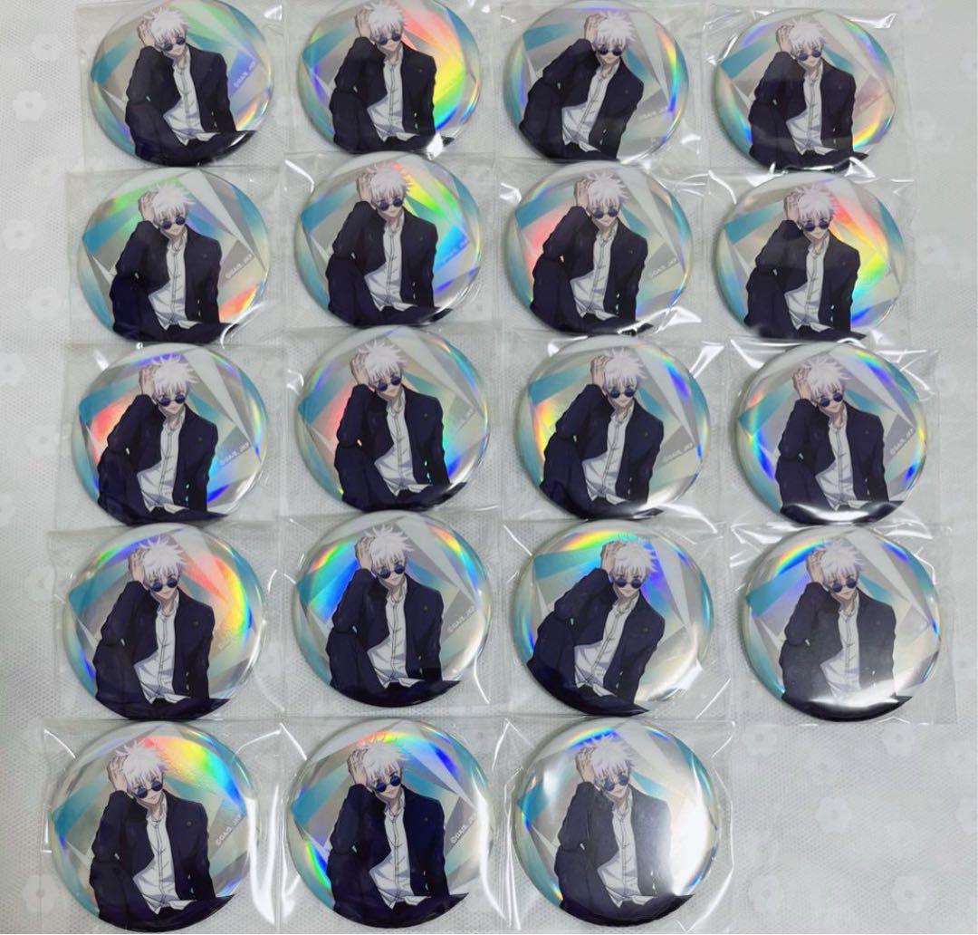 呪術廻戦 五条悟 PLAZA プラザ rest 缶バッジ オーロラ