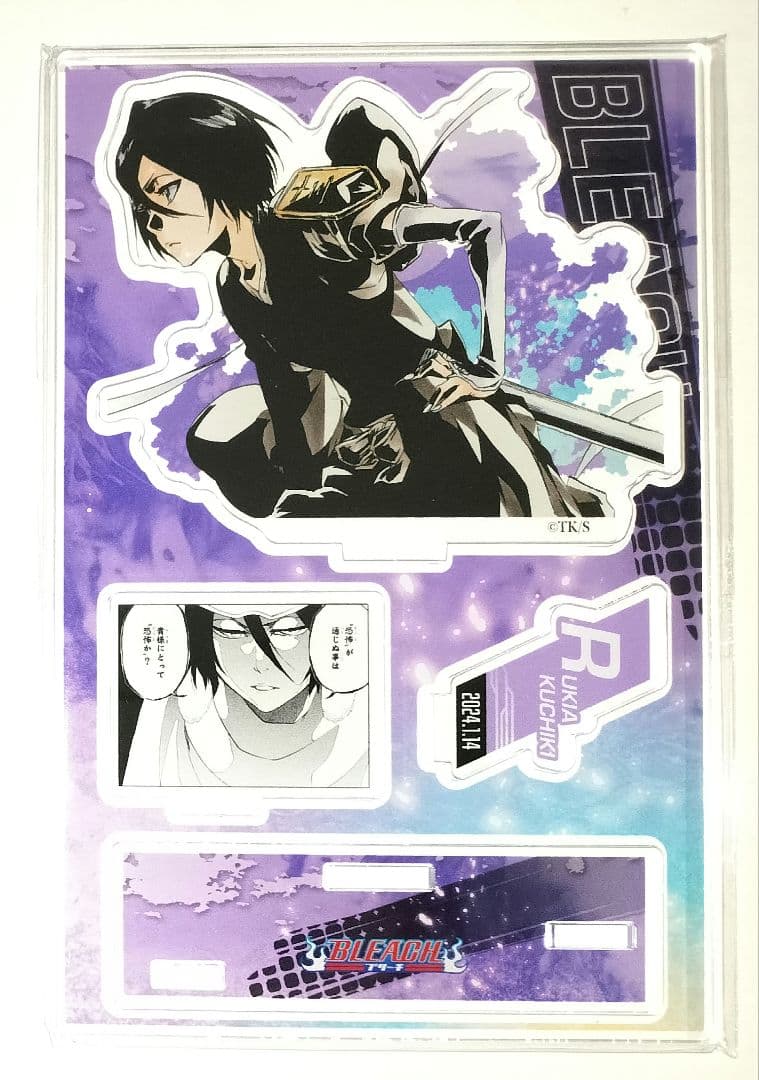 BLEACH 朽木ルキア ジオラマフィギュア ジャンプショップ 2024