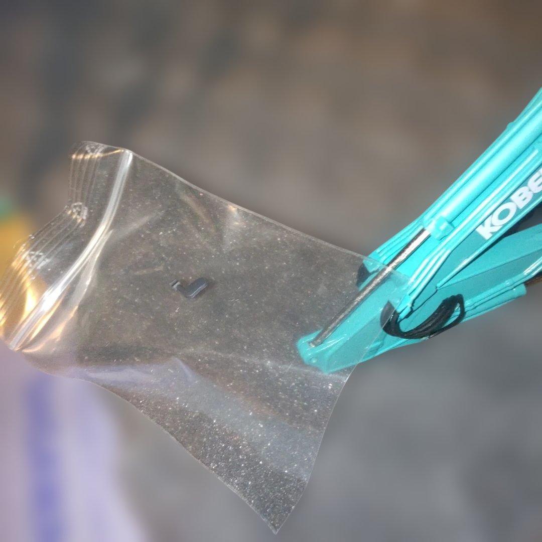 コベルコ建機　KOBELCO SK270SRNLC-7 1/50