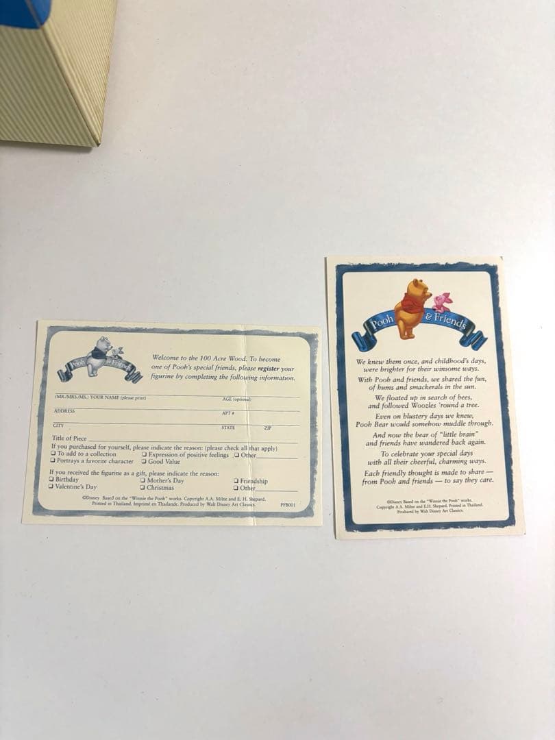 ティガーとルー フィギュア　Walt Disney Art Classics