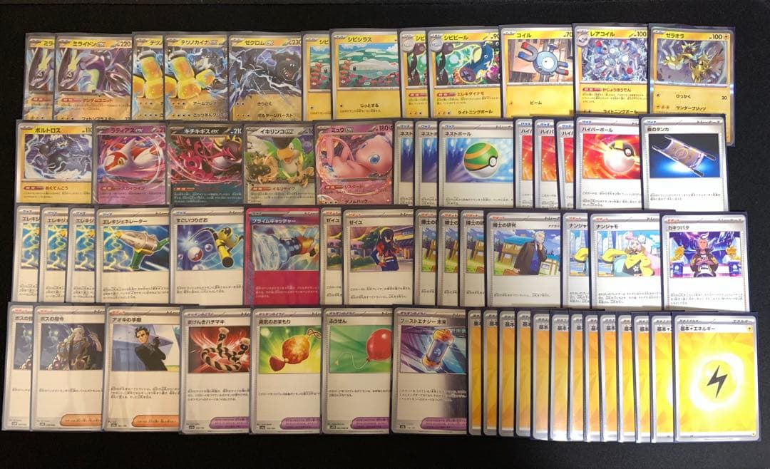 ま*く様 【正月限定4000枚over】　ポケカ　17デッキ　引退品　まとめ売り