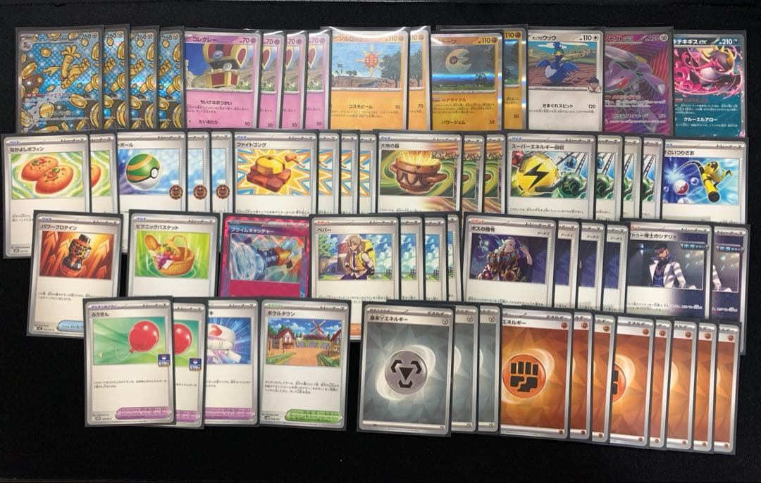 ま*く様 【正月限定4000枚over】　ポケカ　17デッキ　引退品　まとめ売り