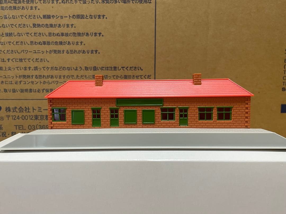 【激レア】TOMIX 93702　きかんしゃトーマスDXセット　ジオラマ