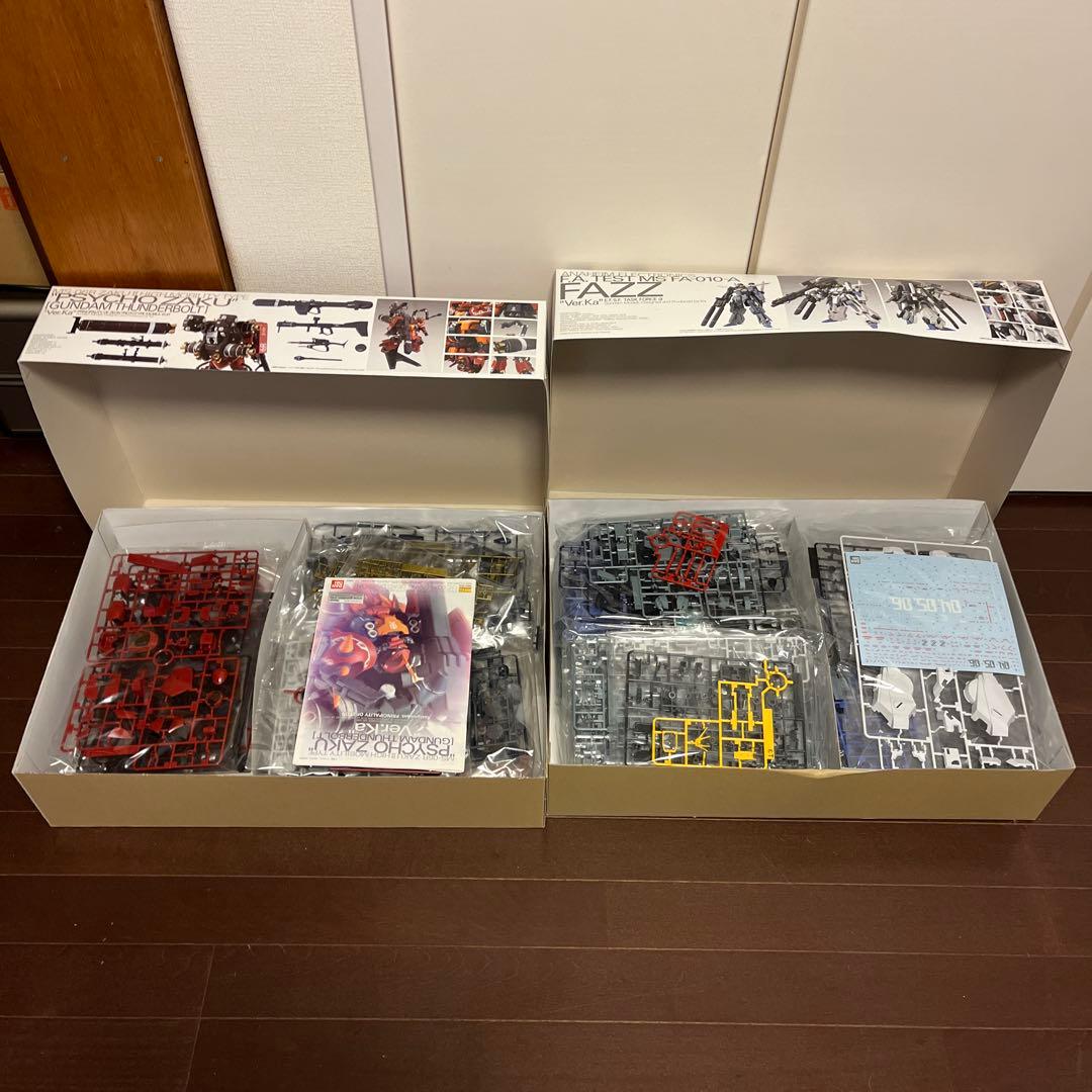 MG.FAZZ&サイコザクまとめ売り