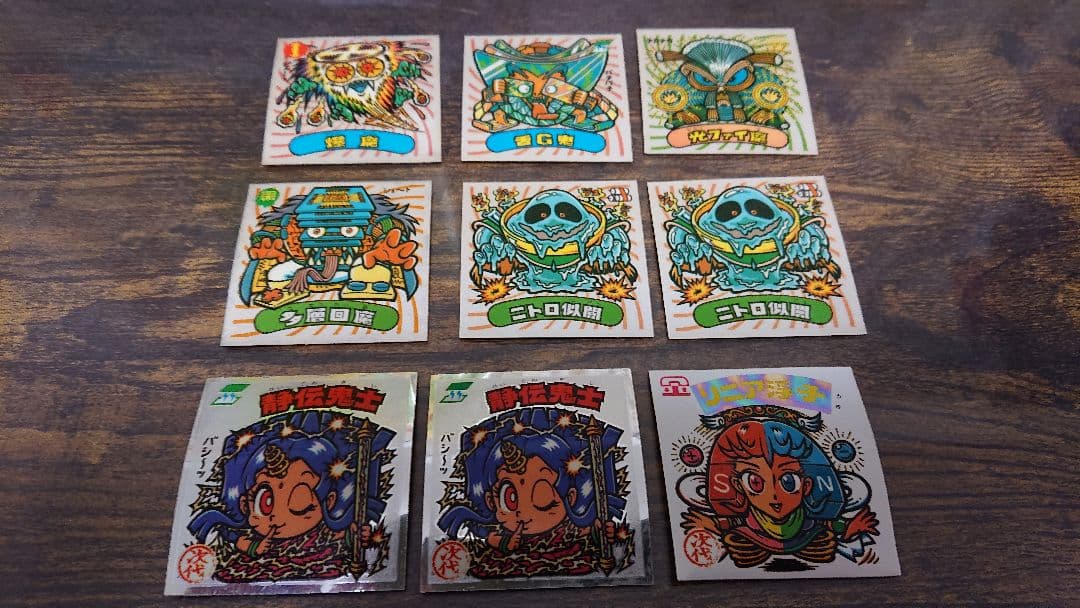 ビックリマンシール 第24弾、 第25弾、第26弾、第29弾