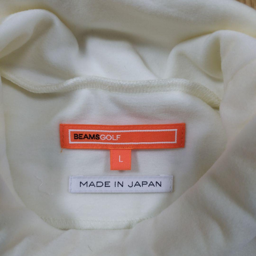 【新品未使用】ビームスゴルフ　レディース　L モックネック　長袖カットソー　秋冬