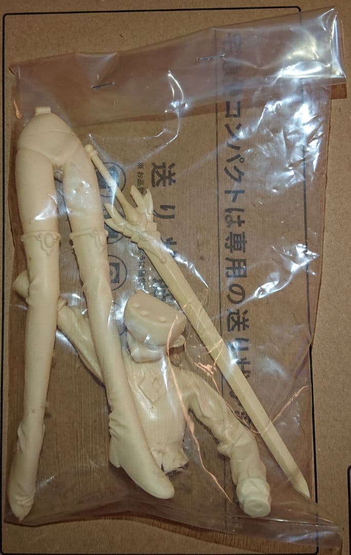 龍咲 海 1/8スケール フィギュア