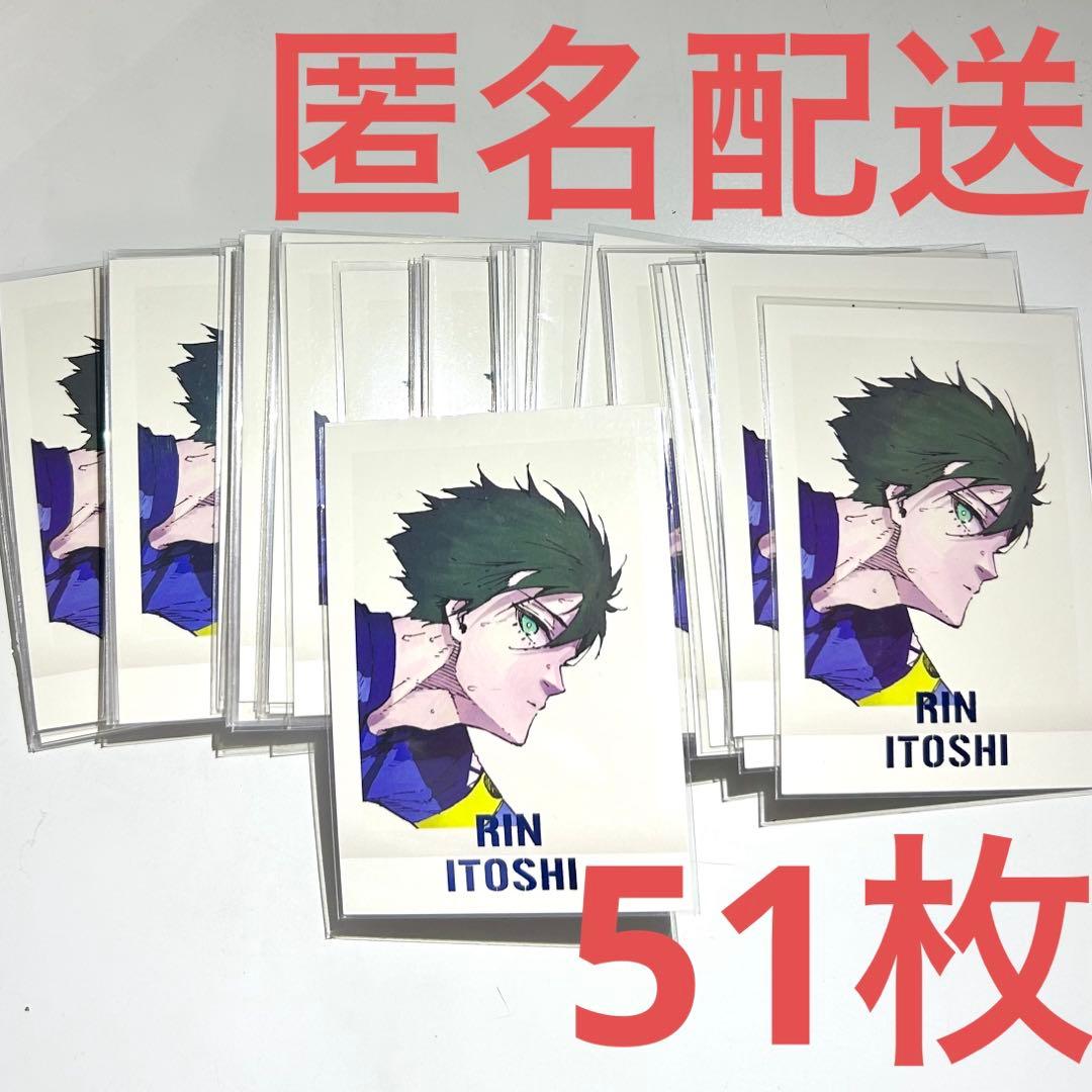 ブルーロック 糸師凛 ぱしゃこれ 42 番 カラー ブルーロック展 原画展