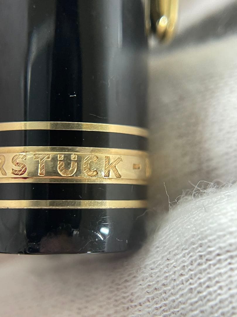 モンブラン マイシュターシュテック 万年筆 14K