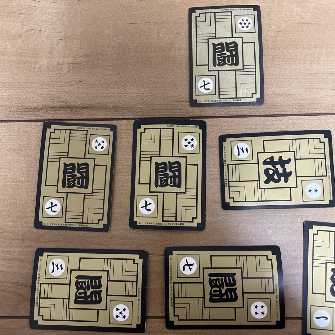 ◎カードダス　ドラゴンボールZ 85(1989年)を含む　孫悟飯カード バンダイ