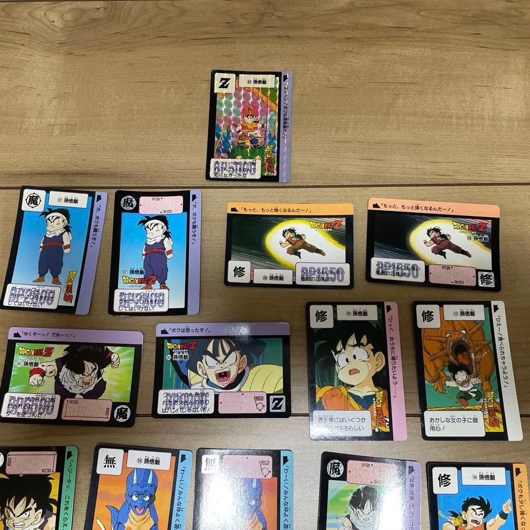 ◎カードダス　ドラゴンボールZ 85(1989年)を含む　孫悟飯カード バンダイ