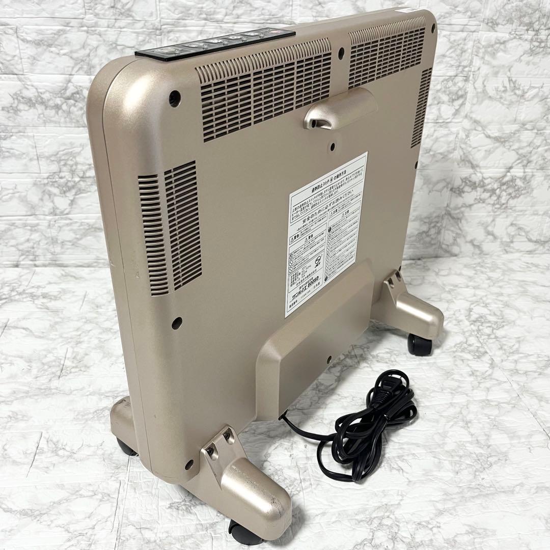 サンルミエ 800SD 遠赤外線輻射式暖房器