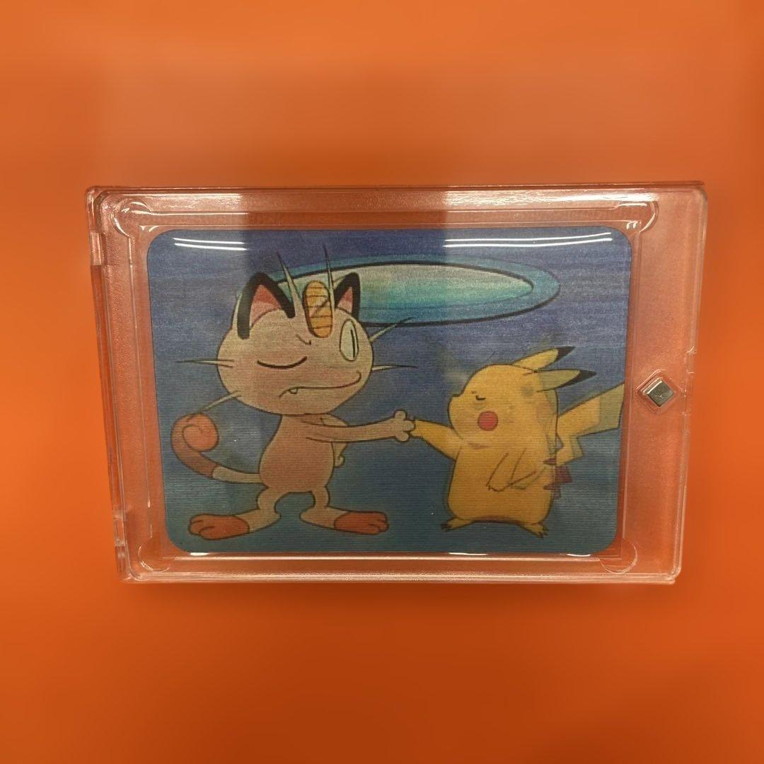 【歴史的至宝】1998年 北米版ポケモン 初回限定 3場面変化3Dカード 非売品