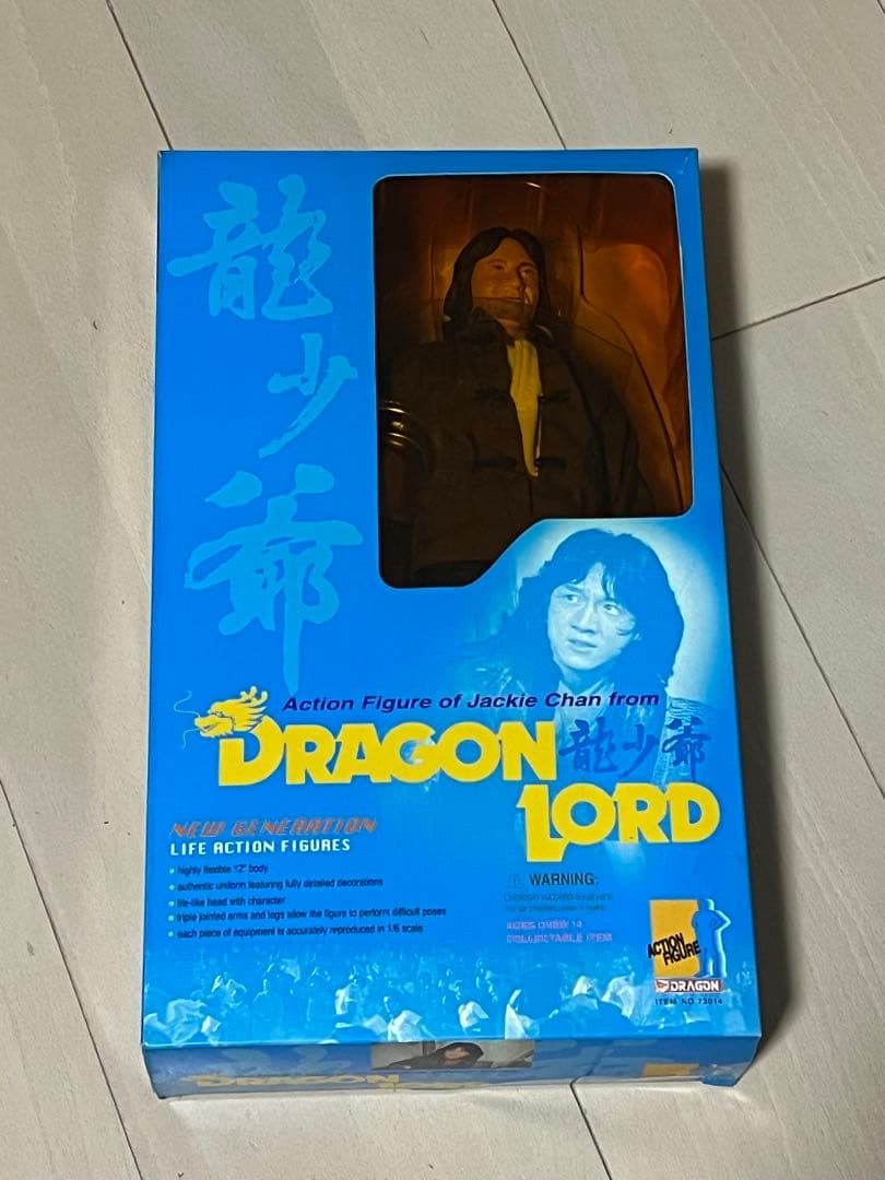 ドラゴンロード ジャッキー・チェン フィギュア