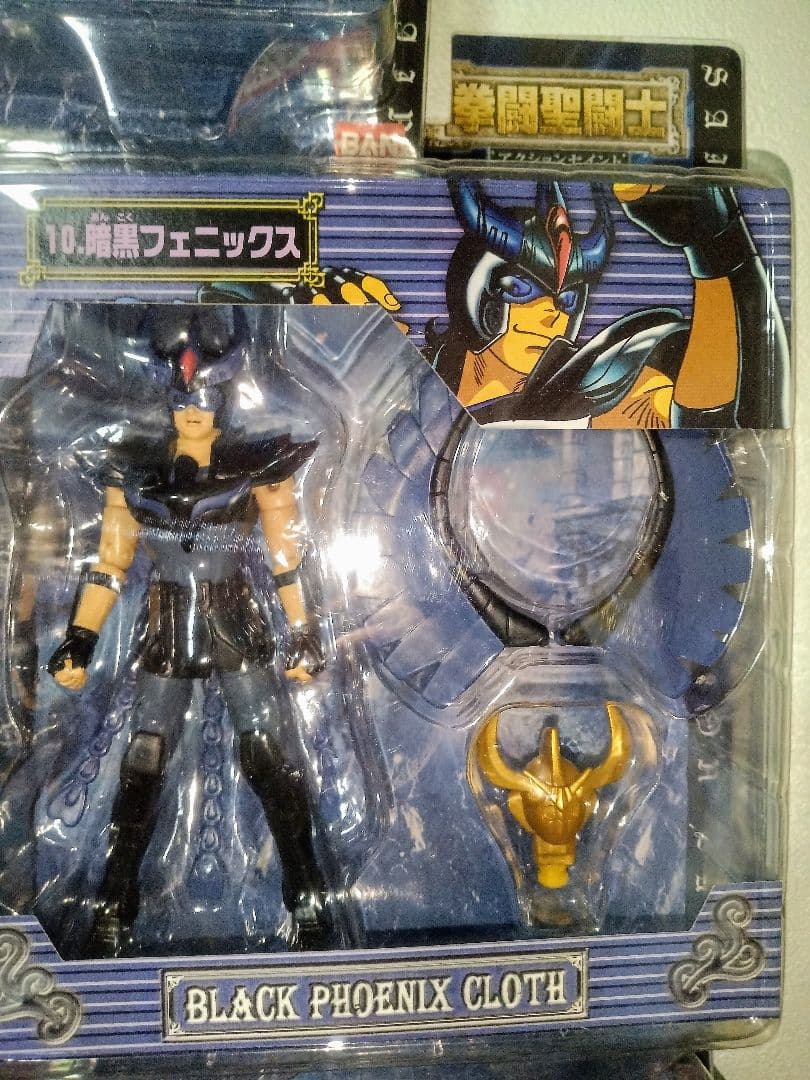 新品 聖闘士星矢 拳闘聖闘士 アクションセイント 暗黒聖闘士 全5種 黄金聖衣