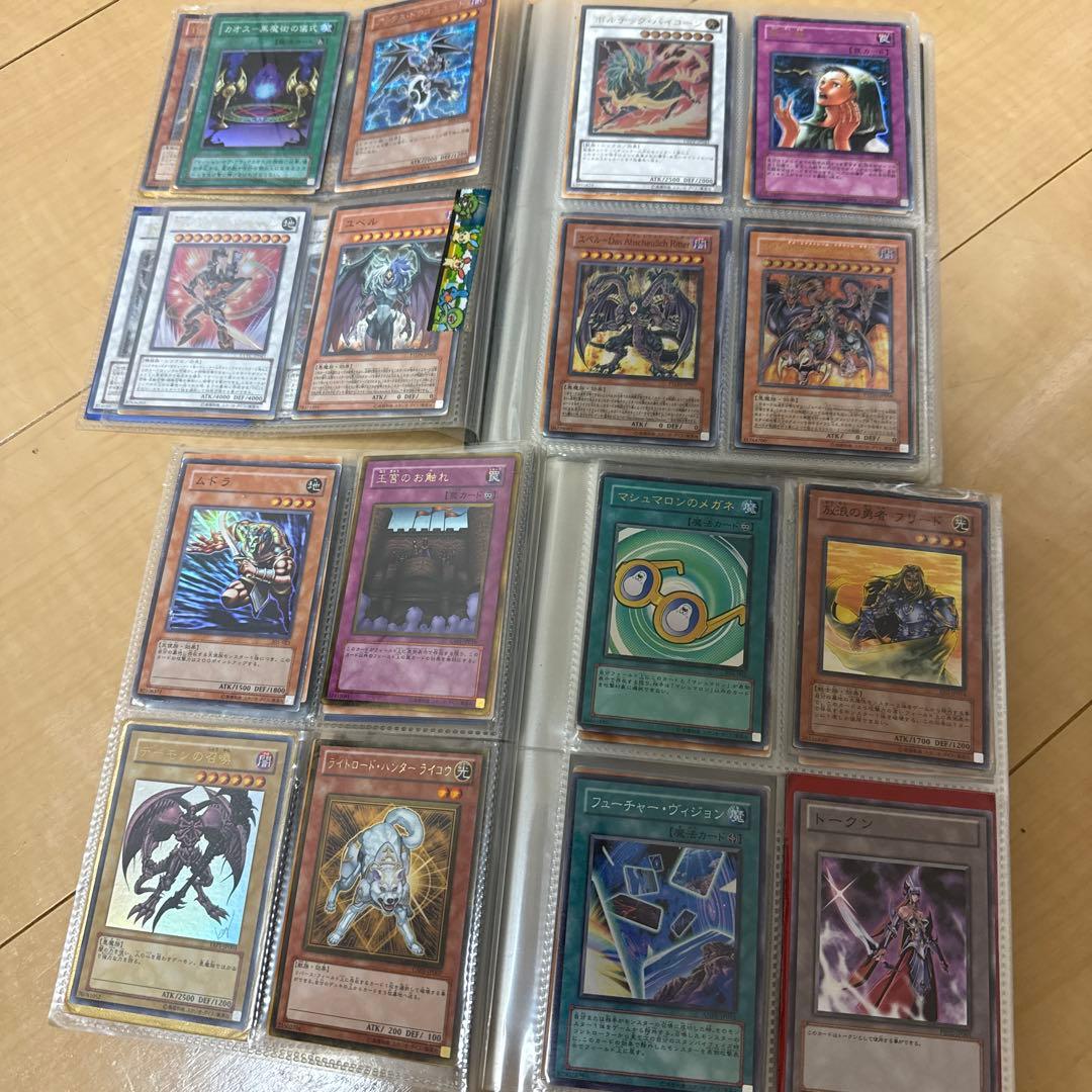 遊戯王OCG デュエルモンスターズ カードコレクション　引退品