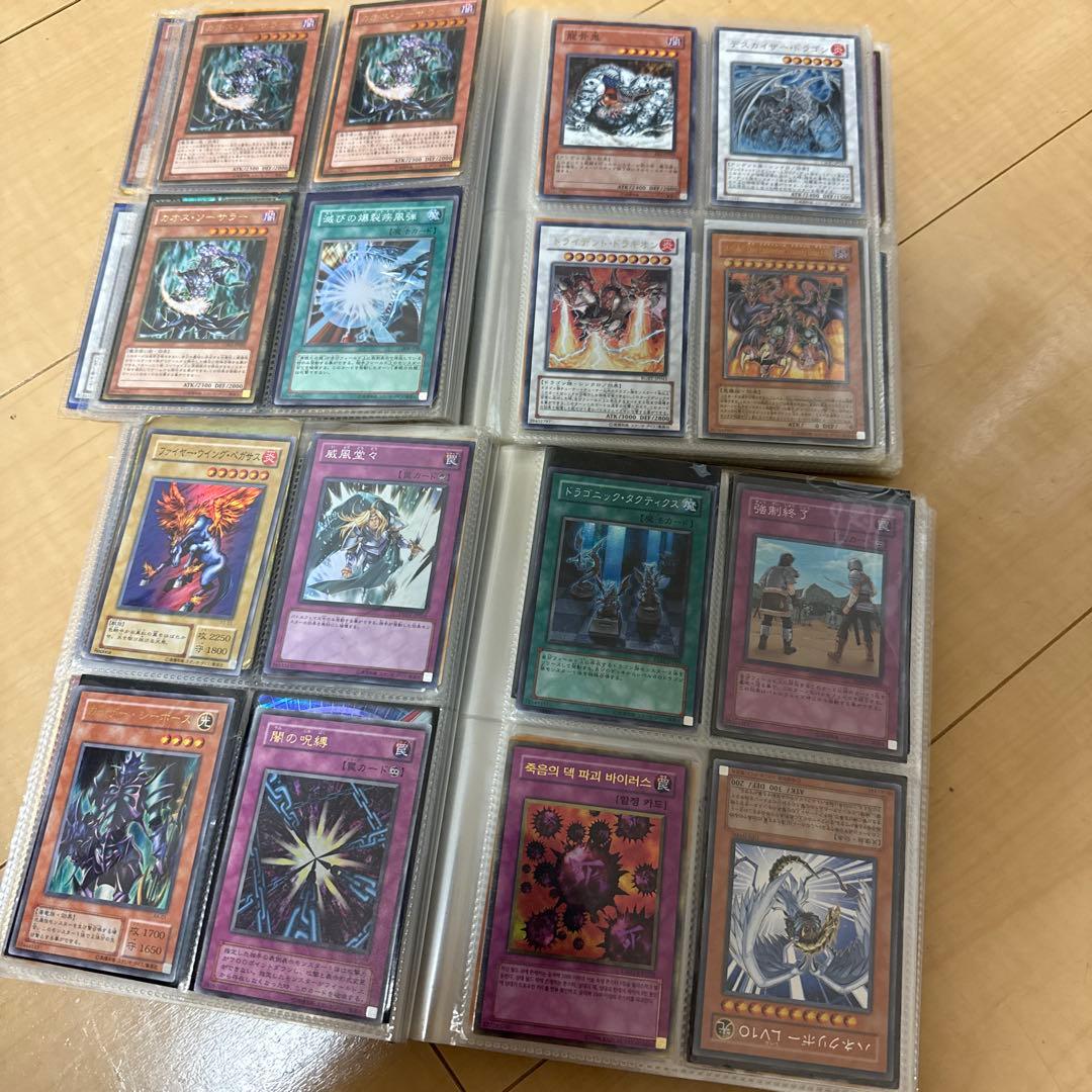 遊戯王OCG デュエルモンスターズ カードコレクション　引退品