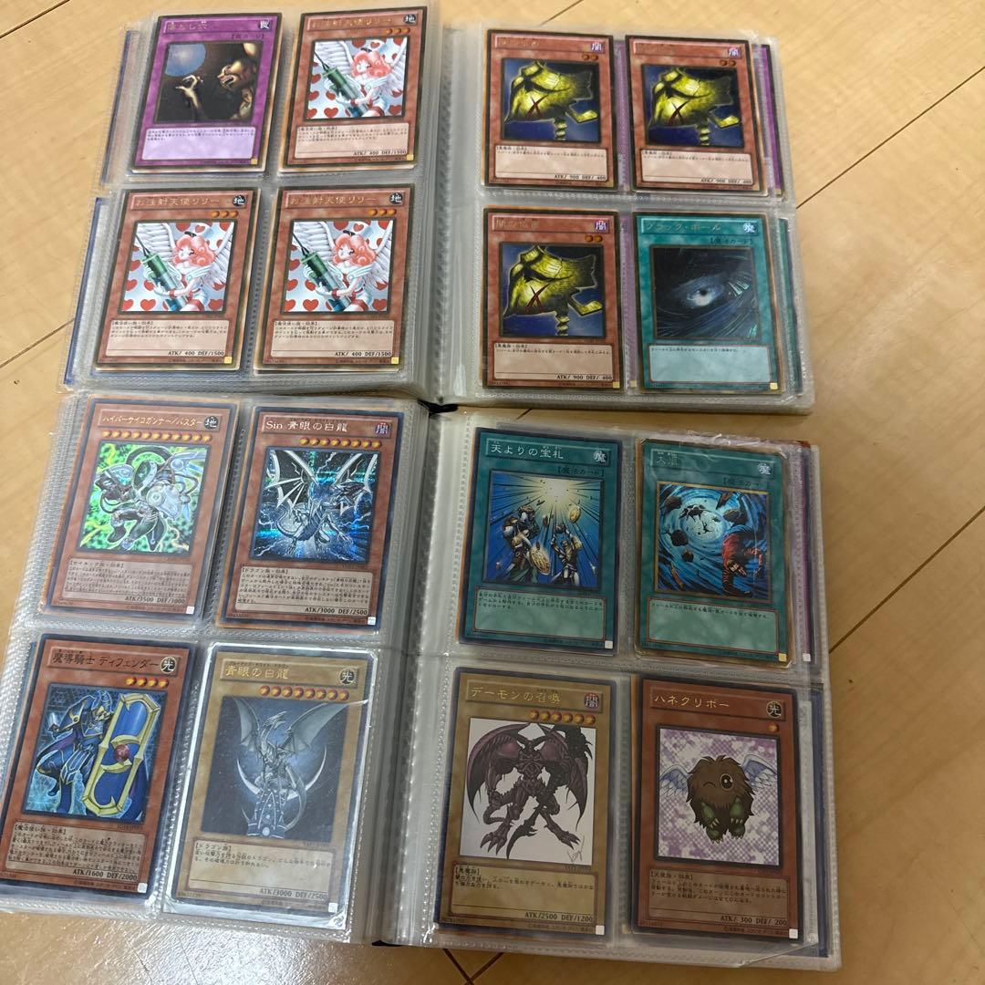 遊戯王OCG デュエルモンスターズ カードコレクション　引退品