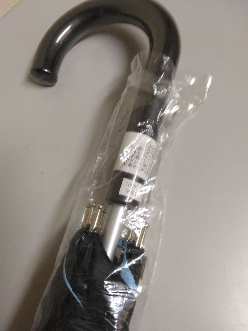 浜田省吾　新品未開封/稀少品ワンタッチ式ジャンプ傘ON THE ROAD2006