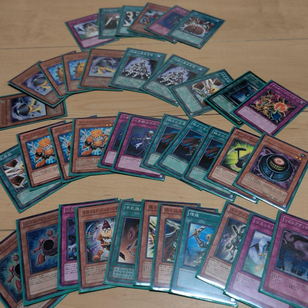 デュエルモンスターズ デッキセット+レアカード