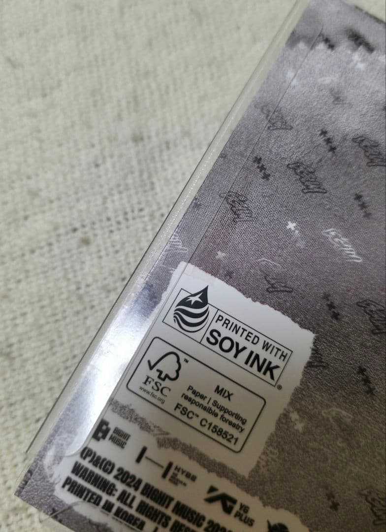 ヨンジュン センイル セット ファンチュン GGUM