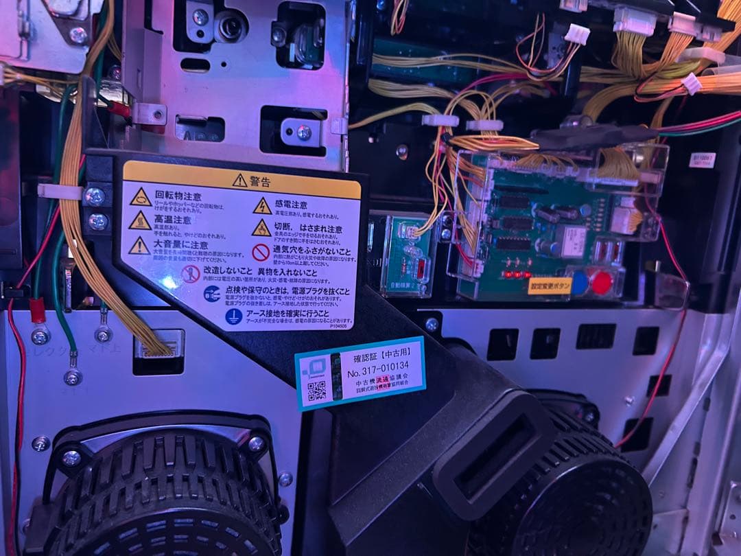 パチスロ実機　まつりば　引取