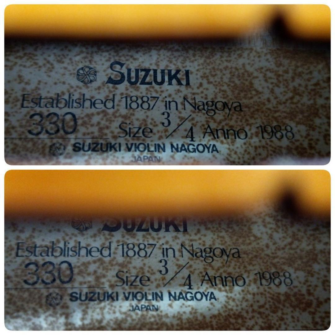 【弦新品】スズキ No.330 3/4 バイオリン 1988年製 弦楽器
