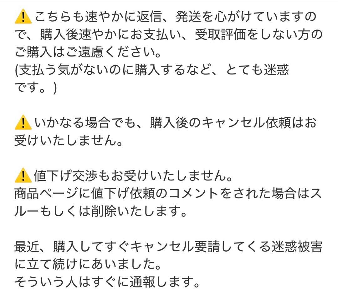 【新品未使用】Henri Bendel 骨型犬用食器セット 紙袋付き