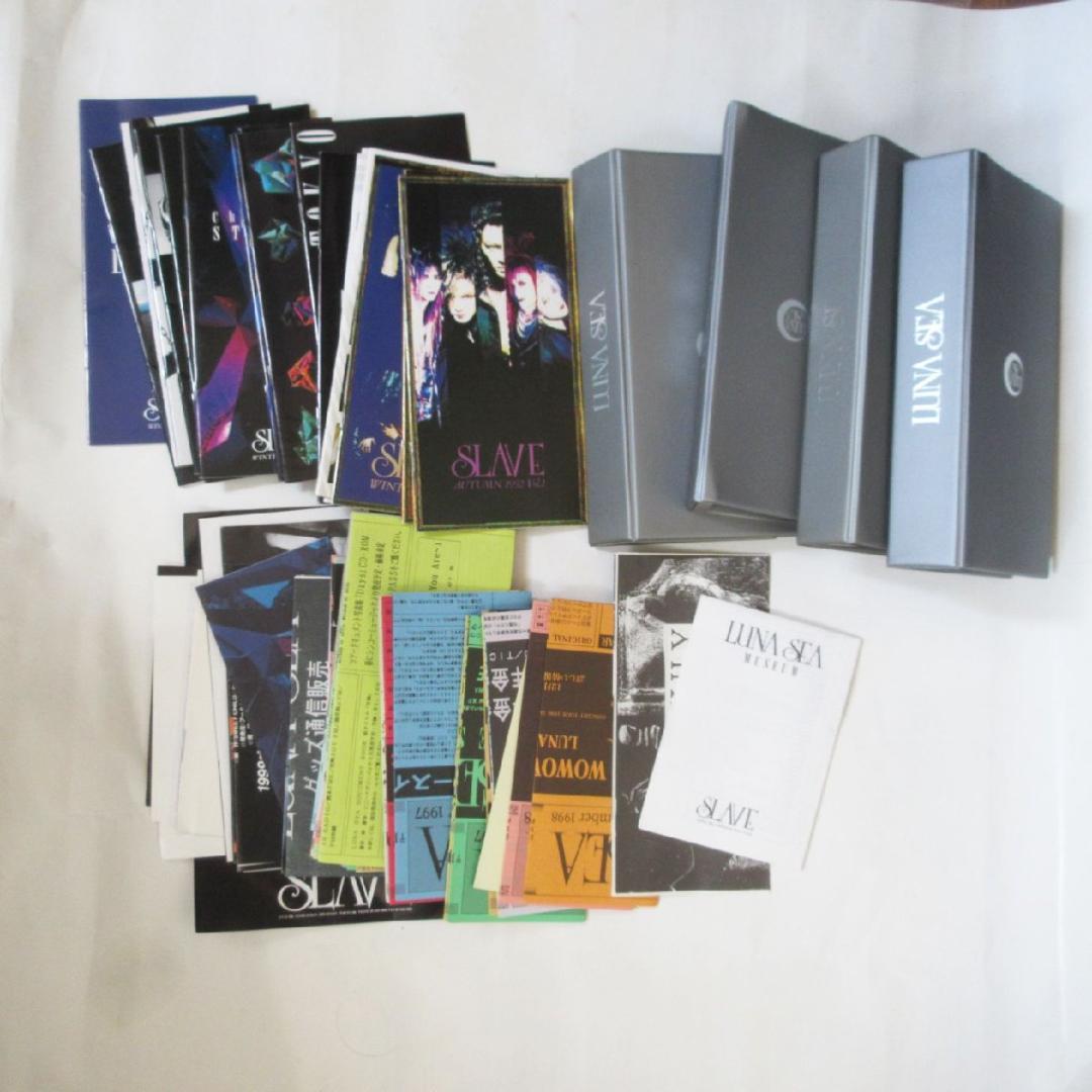 LUNA SEA 会報 01-71 (26-43抜け）セット