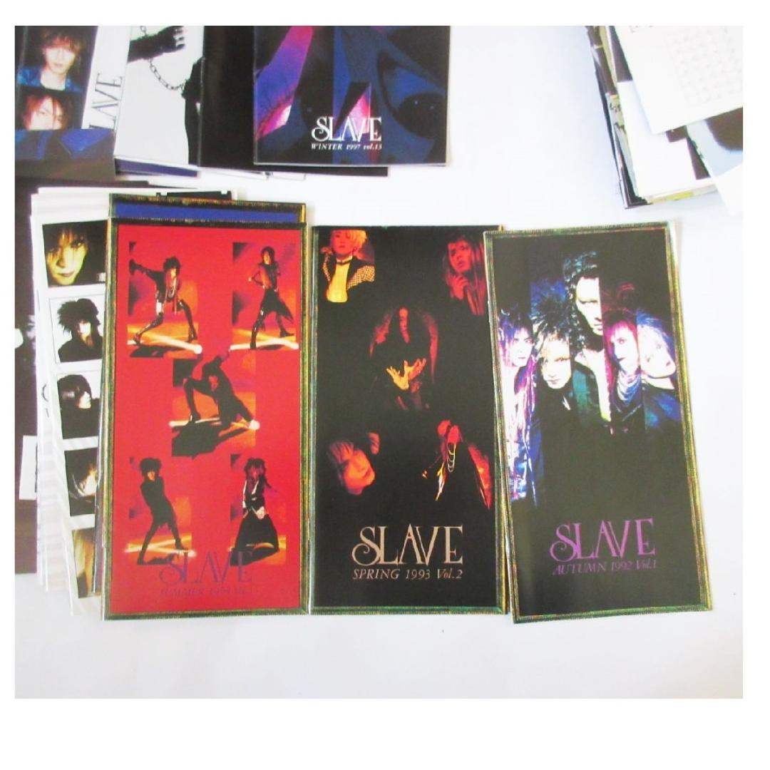 LUNA SEA 会報 01-71 (26-43抜け）セット