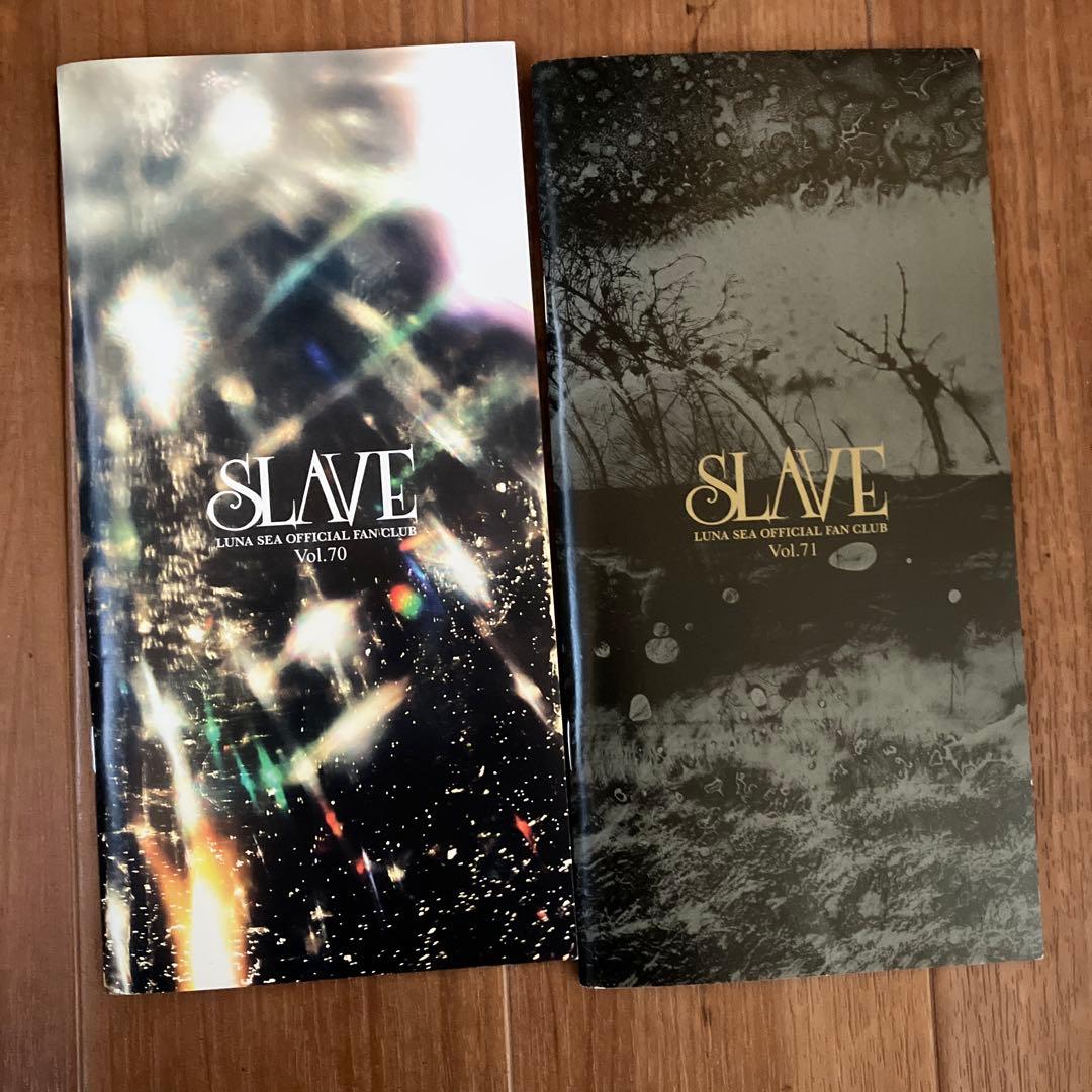 LUNA SEA 会報 01-71 (26-43抜け）セット