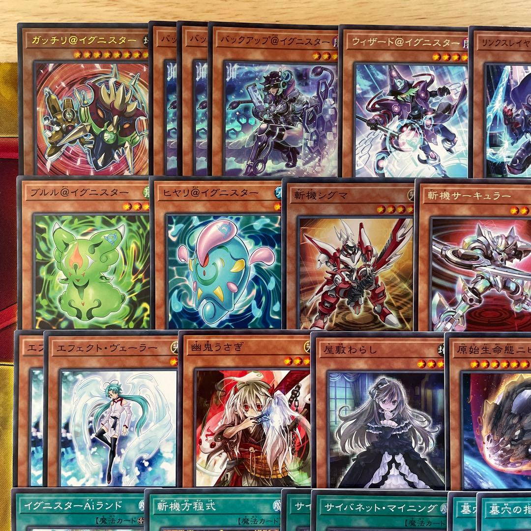 大会優勝構築 @イグニスターデッキ ガッチリ アコードトーカー バックアップ