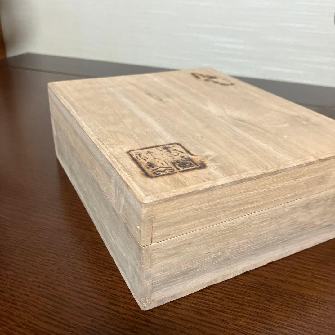 値下げ　香蘭社　酒器セット　自宅保管品