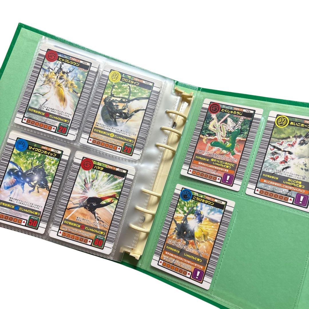 (美品) レアムシキングカード 2004ファースト フルコンプ まとめ