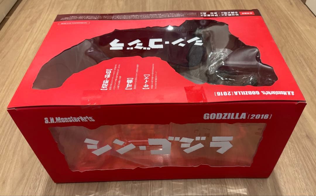 未開封 S.H. MonsterArts シン・ゴジラ (2016)