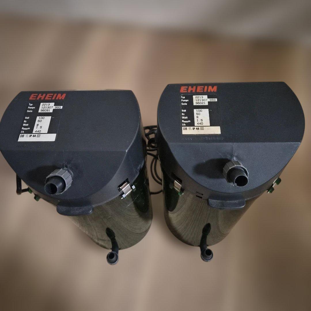EHEIM 2213 フィルター 2台セット
