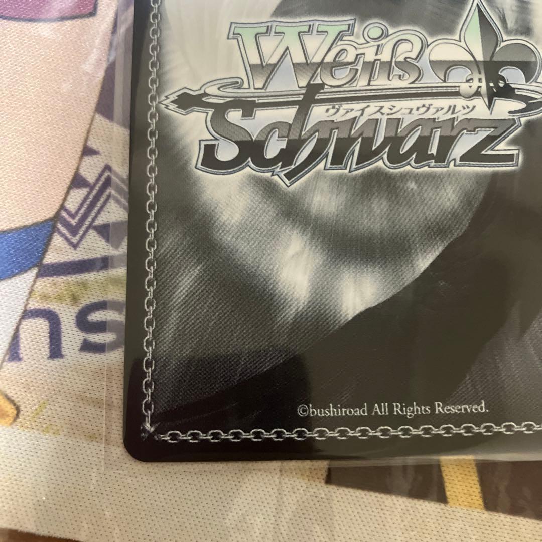 ヴァイスシュヴァルツ 戦場の涙 レーナ sp サイン