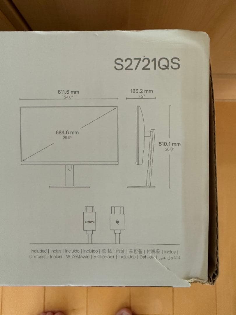美品　DELL　 S2721Q 27インチ　4K モニター 　ディスプレイ