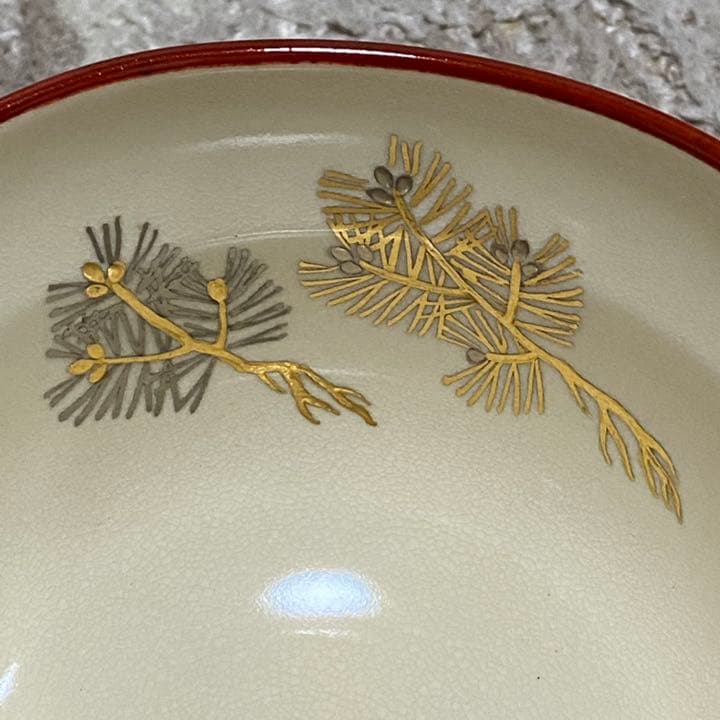 紅地金襴手　お茶碗　根曳松　玄山造　茶道具