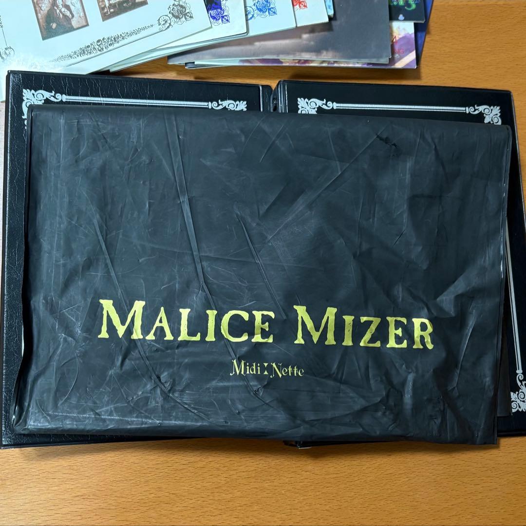 MALICE MIZER会報13冊セット