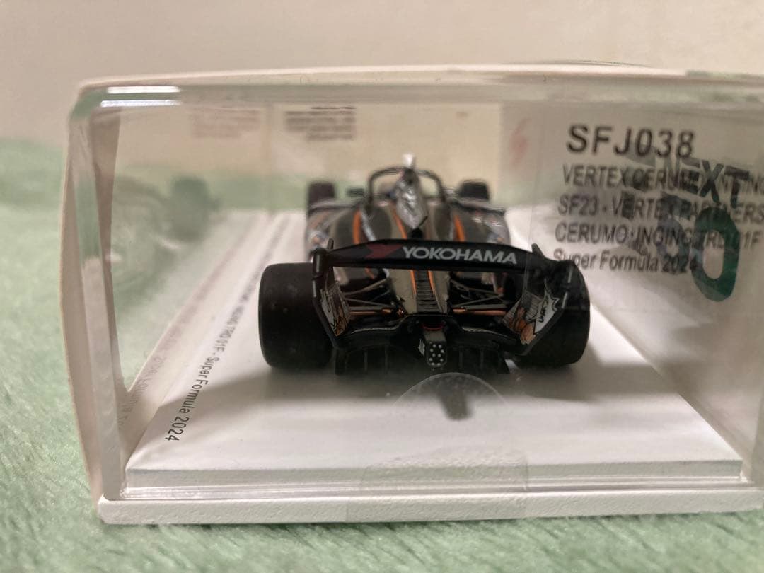 VERTEX SF23 2024 大湯都史樹