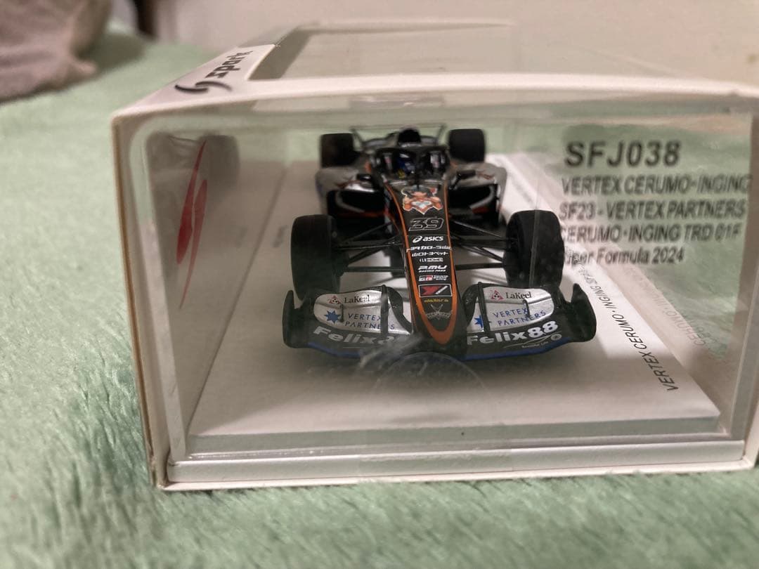 VERTEX SF23 2024 大湯都史樹