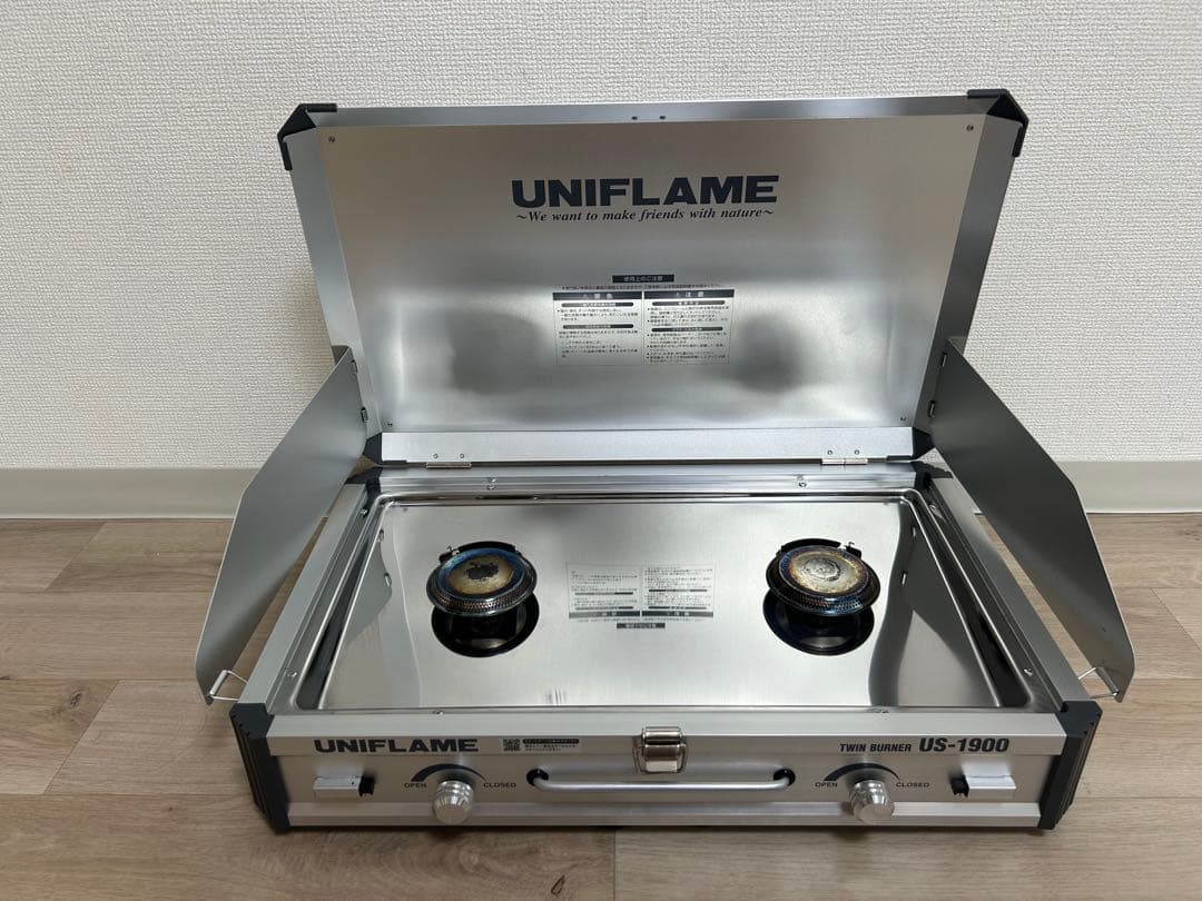 【お気に入りをゆずる屋さん】UNIFLAME US-1900 ツーバーナー