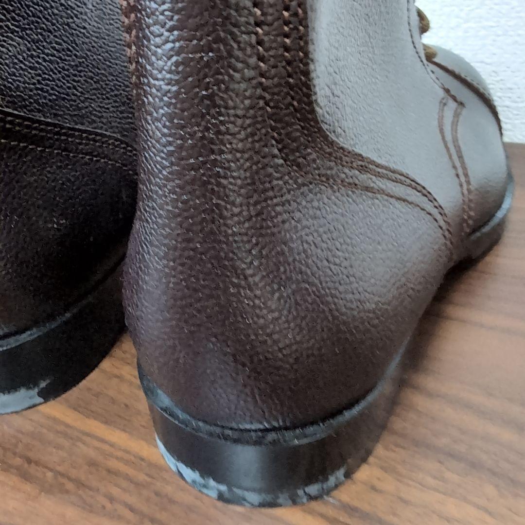 レア　陸上自衛隊　旧型半長靴　茶色　26.5センチ　ミリタリーブーツ　美品