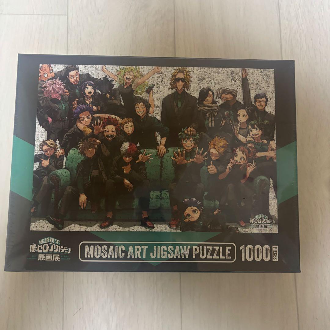 ヒロアカ 原画展 モザイクアートパズル