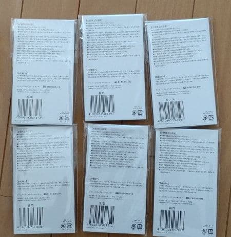 Ｖ６ トニセン カミセン アクリルスタンド 25周年グッズ