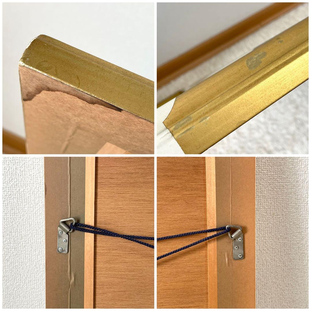 ホアキン・トレンツ・リャド シルクスクリーン 版画 絵画 フローレス 本人サイン